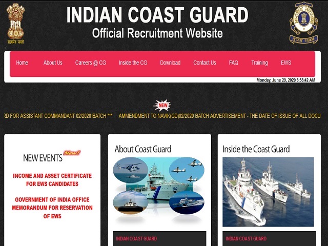 कोस्ट गार्ड AC 01/2022 बैच के 50 रिक्तियों के लिए करें आवेदन @indiancoastguard.gov.in